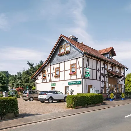 Bluetenhotel Village ホテル Marburg